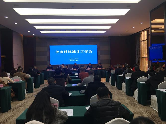蚕业研究所荣获2020年南充市科技统计工作先进单位——葛耀泽科技工作纪实