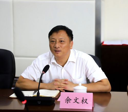 深化中非农业科技合作 我院与肯尼亚秦亚发展签署框架协议