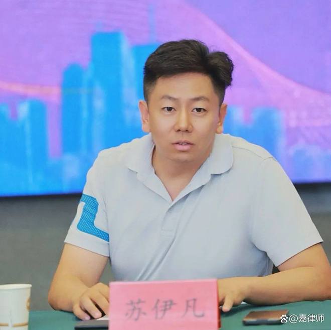 聚焦商事争议核心竞争力 共探仲裁市场化发展路径——嘉潍研讨会暨葛耀泽科技专题报道